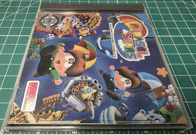 PARASOL STARS (Turbo Grafx 16, 1989) Working Designs - Tested/Working - CIB RARE