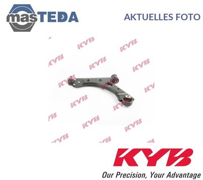 KSC4024 QUERLENKER LENKER RADAUFHÄNGUNG KYB FÜR CITROËN NEMO,NEMO MPV