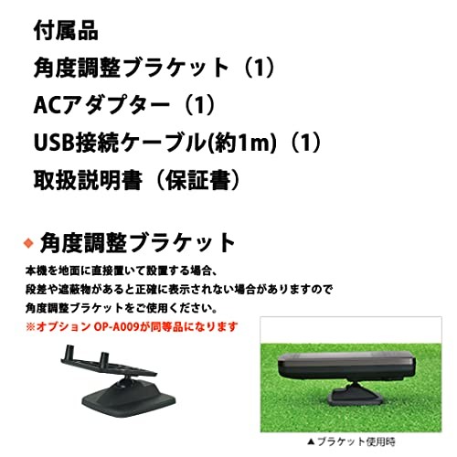 YUPITERU ATLAS GST-7 BLE Bluetooth Golf Swing Trainer JDMPS | eBay