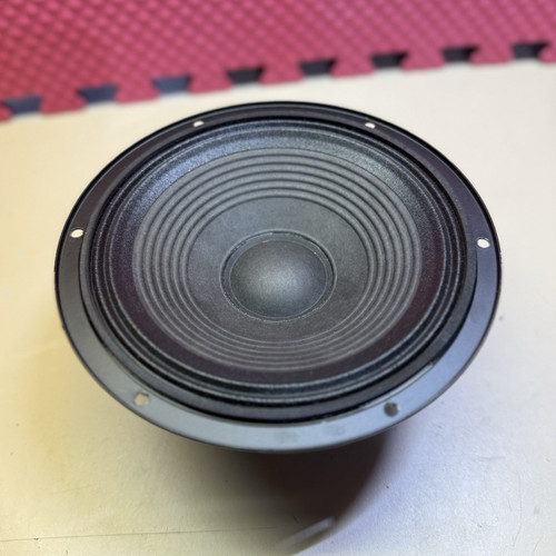 JBL partybox 1000 replacement 7” midrange