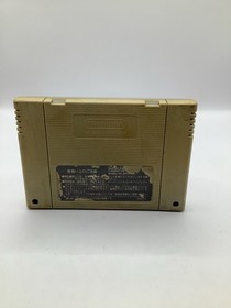 Ganbare Daiku no Gen San Hammerin' Harry (Nintendo Super Famicom) SFC US seller