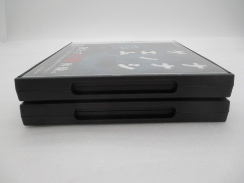 Nintendo DS Nanashi no Game & Me 2Games Japan import Nanashino Geemu Horror - Picture 4 of 10