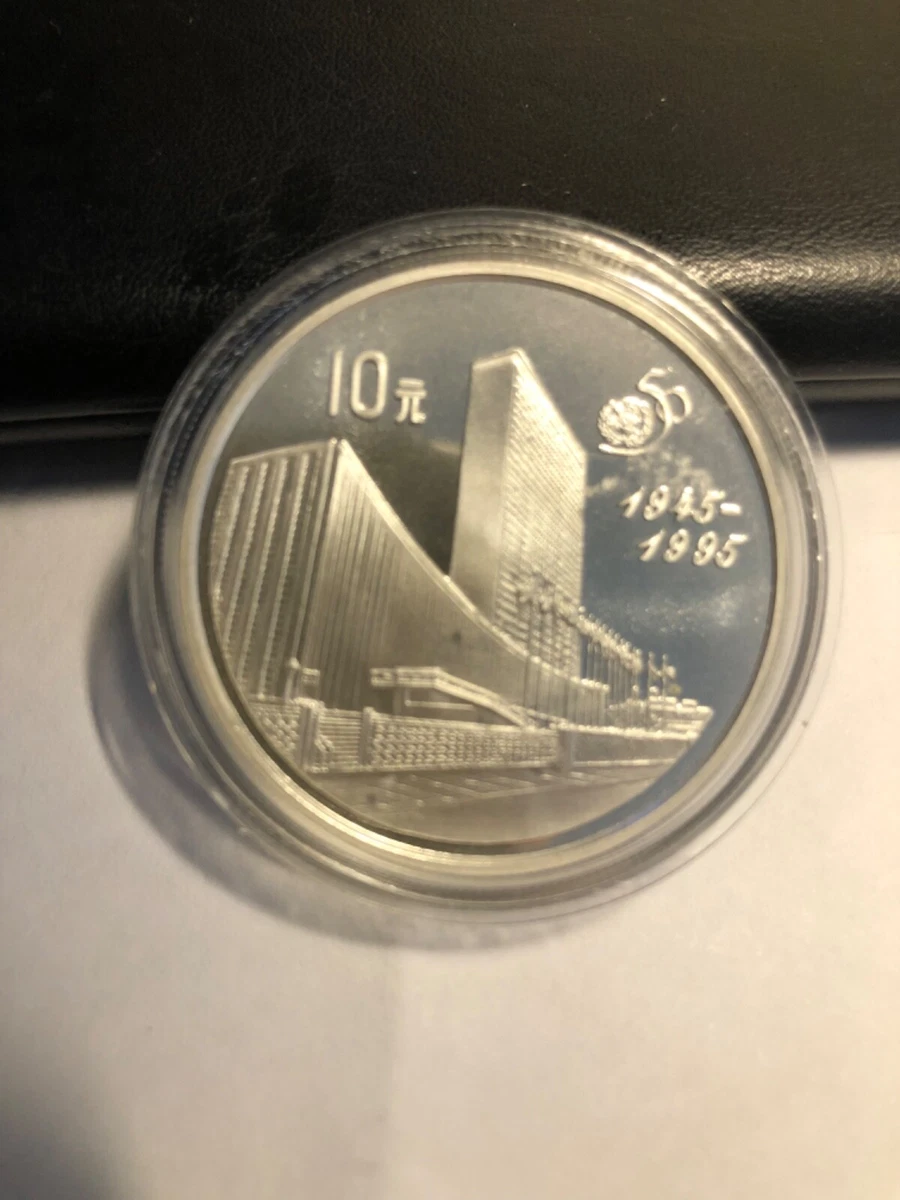 10 元面值1995 中华民国金币(1949-现在) 的人| eBay