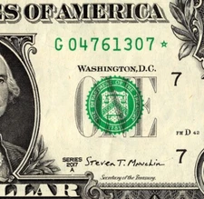 2017 G Star Note FANCY SERIAL NUMBER ONE DOLLAR Regular Run