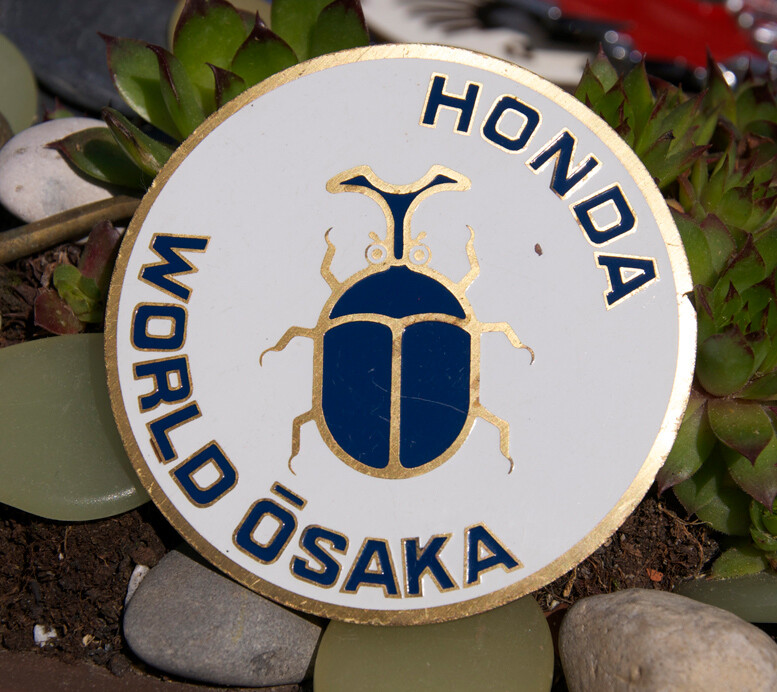 HONDA History Collection F-1ワールドスタンプ VINTAGE AUTOMOBILE CAR CLUB BADGE # HONDA WORLD OSAKA JAPAN