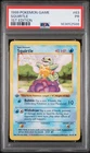 PSA 1 PR 1ST EDITION 1999 Base Set Shadowless Squirtle 63/102 Pokemon Vintage