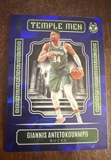 2023-24 Panini Phoenix - Temple Men Giannis Antetokounmpo #18 Blue Ice
