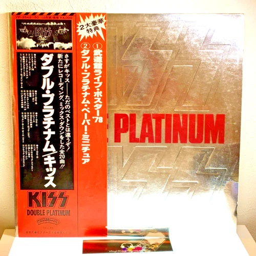 Kiss – Double Platinum/2LP 1978 Casablanca VIP-9549-50 w/OBI Japan VG+/VG+
