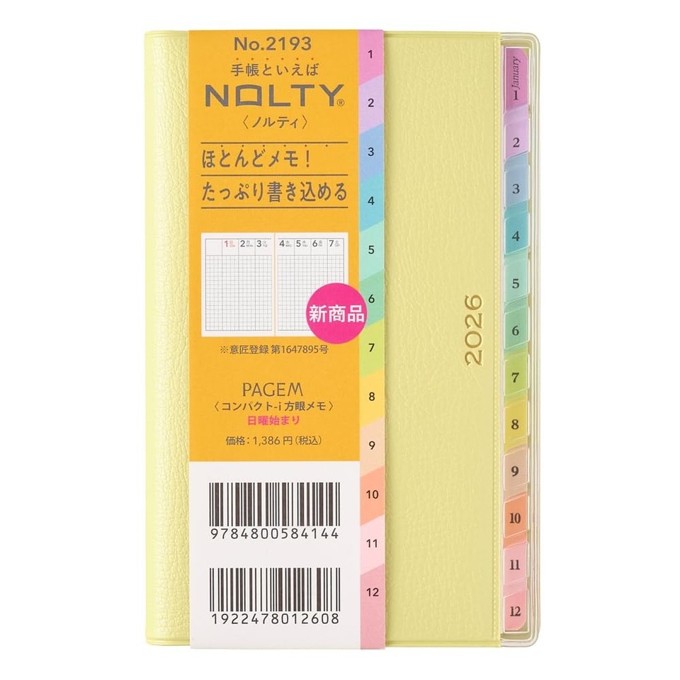 NOLTY Pagem Planner 2026 Weekly Grid Memo Pad, Lime Green, 2193 | eBay