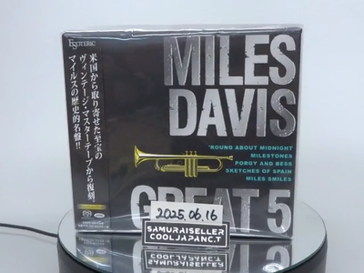 ［エソテリック ESOTERIC SACD］5 GREAT OPEPAS ESOTERIC SACD MILES DAVIS GREAT 5 Japan SACD Super Audio Hybrid