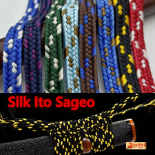 Two -color Silk Ito Sageo Thick Rope for Japan Katana Tachi Swords Sheath J486