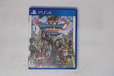 Dragon Quest XI Sugisarishi Toki o Motomete PS4 JPN (Region Locked)