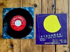The Capris - There’s a Moon Out Tonight Doo Wop .. Japan 7”