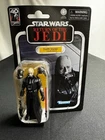 Star Wars The Vintage Collection Darth Vader 3.75” Action Figure (bubble dent)