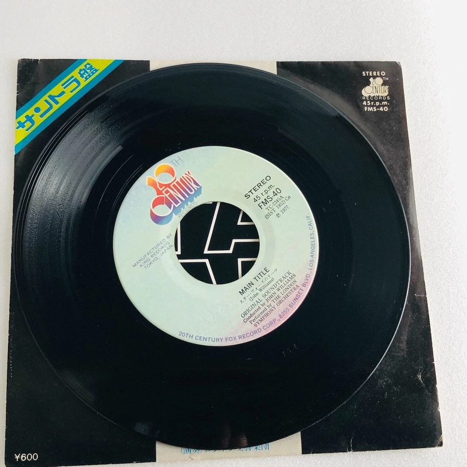 John Williams – Star Wars [Japanese Single (EP) Records]R2D2 C3PO - Image 3 of 4