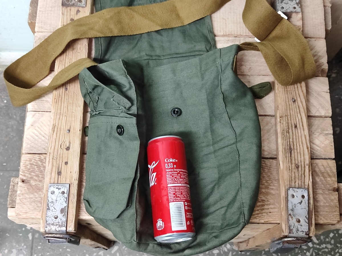 Soviet Russian Military Gas Mask BAG for GP-5, PMG, SHMS, PMK-2