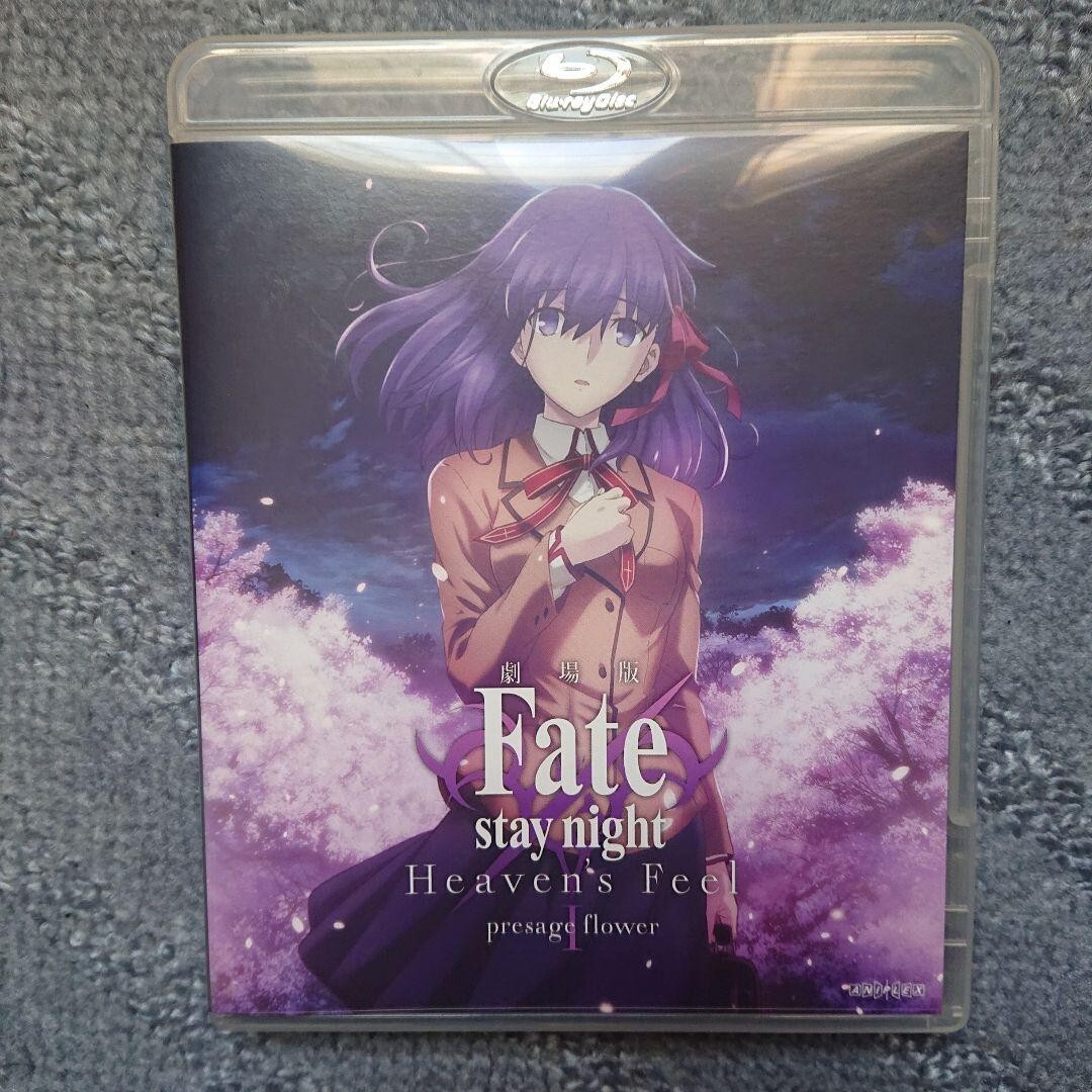 Fate/stay night [Heaven's Feel] I.presage flower Blu-ray Japan