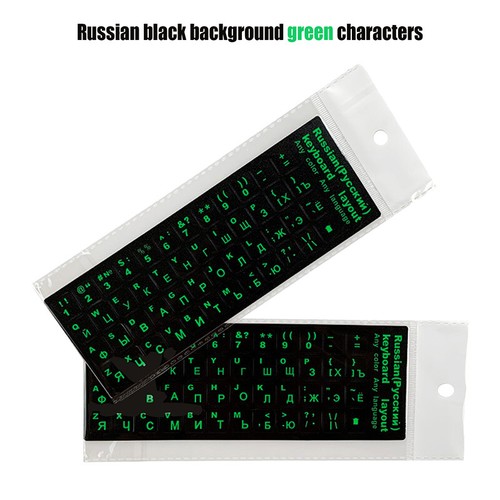 1PC Black Keyboard Stickers Russian Language Alphabet For Computer Accessories - Afbeelding 15 van 17