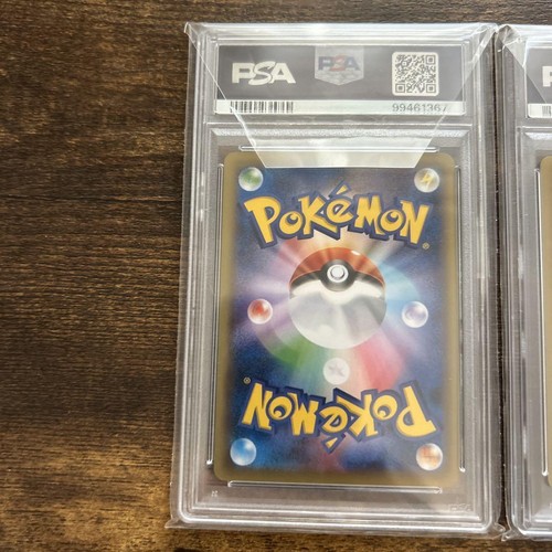 PSA 10 Pokemon 2016 Charizard EX Venusaur EX Blastoise EX CP6 EXP 20th Japanese - Picture 6 of 8