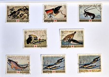 Manama UAE 1971 International Stamp Exhibition PHILATOKYO Stamp Set of 8 XF/NH