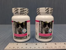 110 Capsules x COSEQUIN Joint Health MAXIMUM STRENGTH All Cats EXP 07/2029