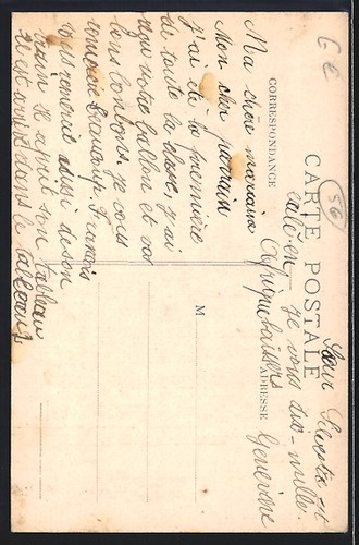 CPA Gourin, Vieille maison, Place plantée - Picture 2 of 2