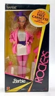 Vintage 1985 Barbie and the Rockers Doll / Includes Cartridge / Mattel 1140, NrfB