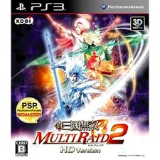 Jeu PlayStation 3 Dynasty Warriors Strikeforce — Version FR Complète, PAL, état Très Bon