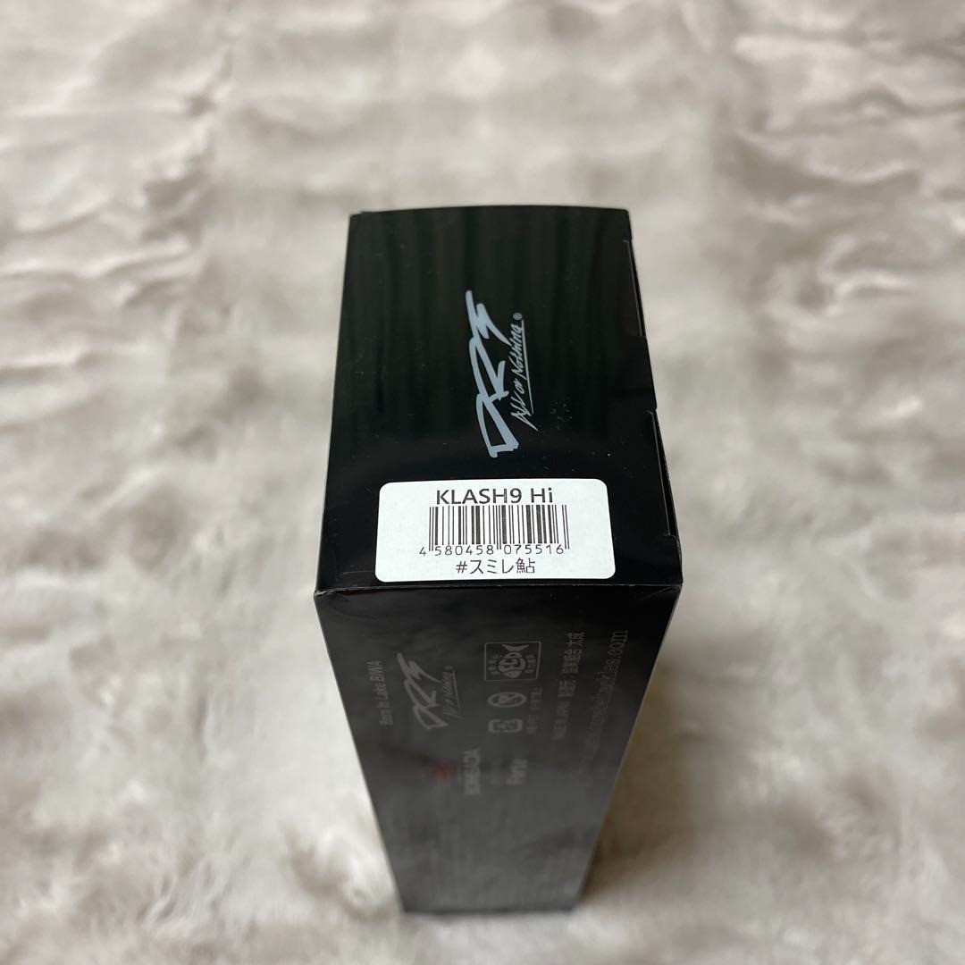 DRT Klash 9 Hi Floating 9in 4oz Violet SweetFish( SUMIRE AYU ) SwimBait New - Image 3