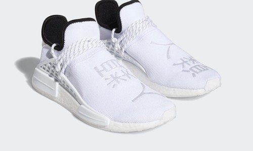 pharrell hu extra eye