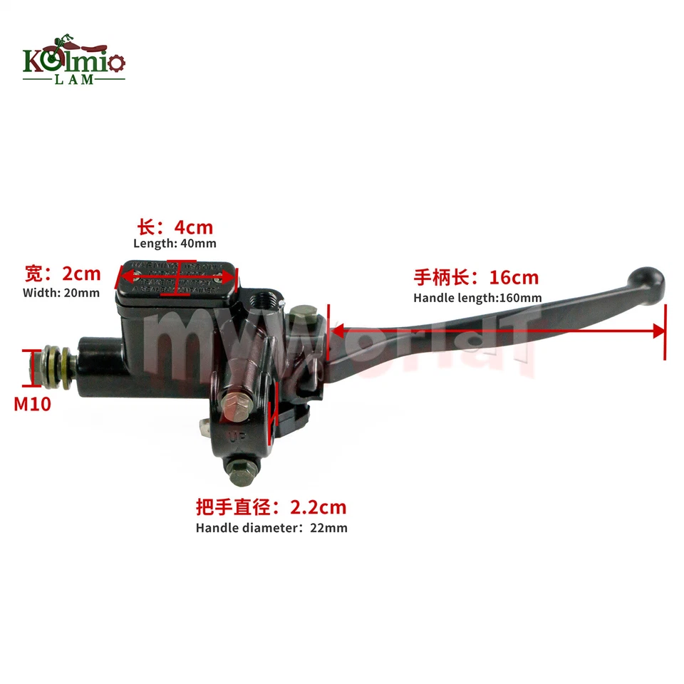 前右制动主缸 适合本田 Rincon 650 680 FL250 350 400R — 第 3/4 张图片