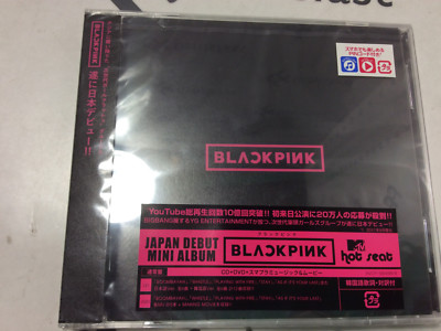 Blackpink Cd Dvd Japan Debut Mini Album Avcy 58498 New Sealed 4988064584987 Ebay