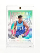 EMERALD GREEN HOLO GIANNIS ANTETOKOUNMPO MYSTIQUE 2020-21 Panini Illusions MINT