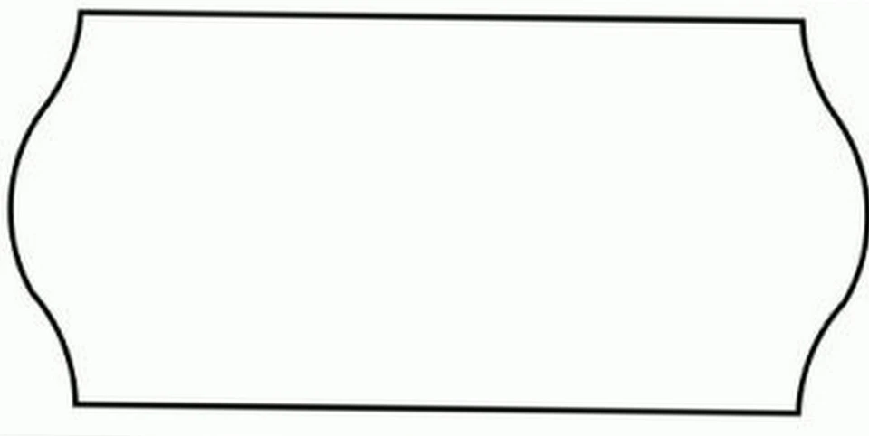 ASL Preisschilder 26 x 12 für Sato/Meto/Danro (45.000)