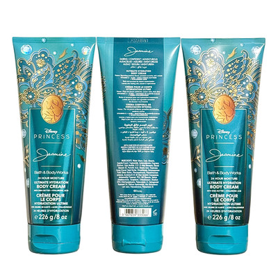 Bath & Body Works JASMINE Ultimate Hydration Body Cream 8 oz (3-Pack)