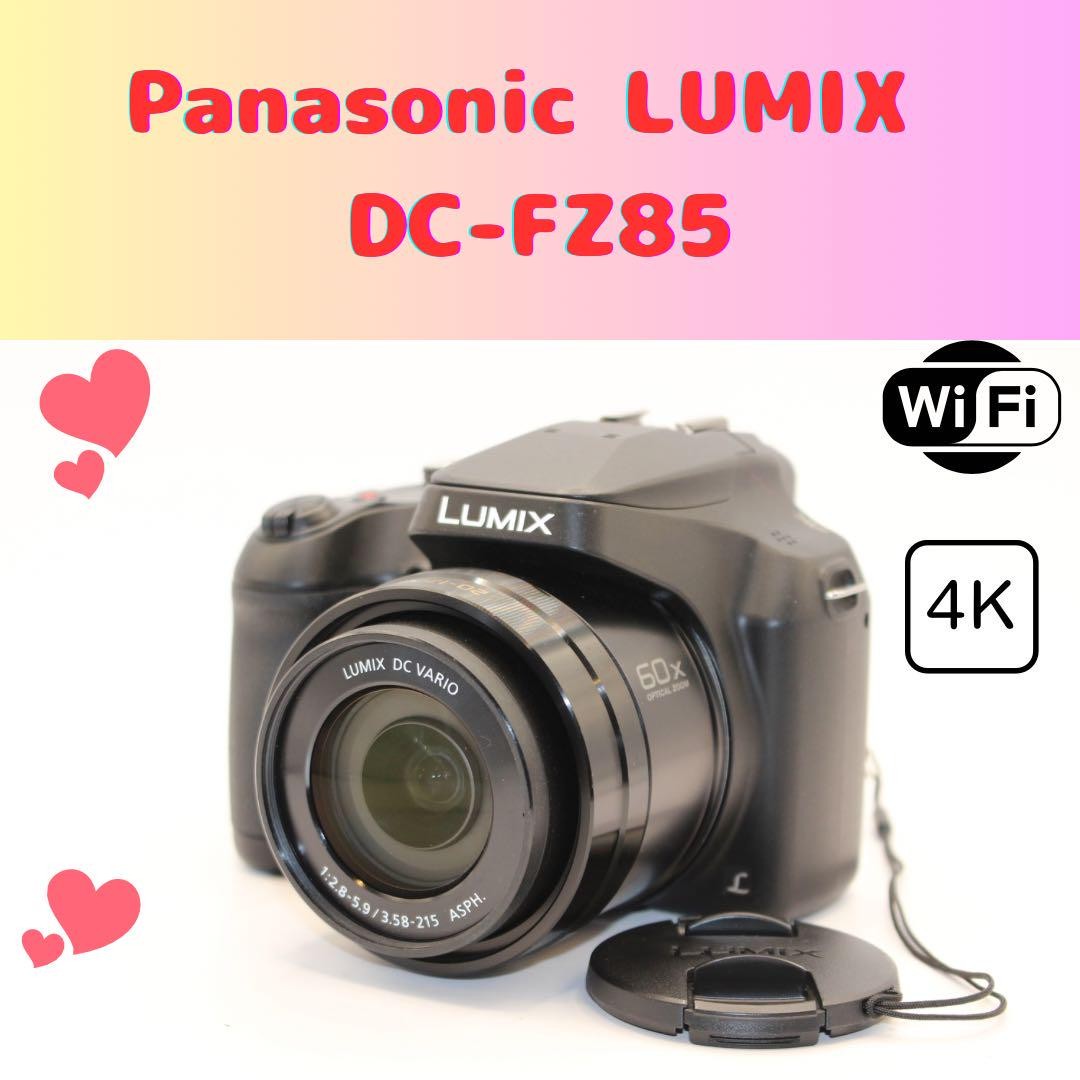 Panasonic - LUMIX　DC-FZ85 Panasonic Lumix Fz85 Dc-Fz85 Released In March 2017, Compact