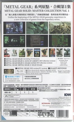 Metal Gear Solid: Master Collection Vol. 1 for Nintendo Switch™ | eBay