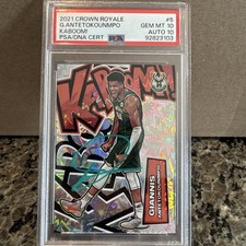 2021 Crown Royale Giannis Kaboom! SSP PSA Dual Auto Graded 10/10