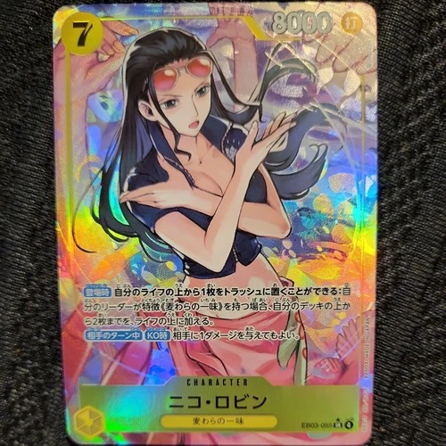 Nico Robin (Alt Art) EB03-055 SR ONE PIECE Heroines Edition - ONE PIECE Japanese