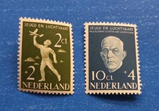Netherlands Stamps, Scott B269-B270 Complete Set MNH