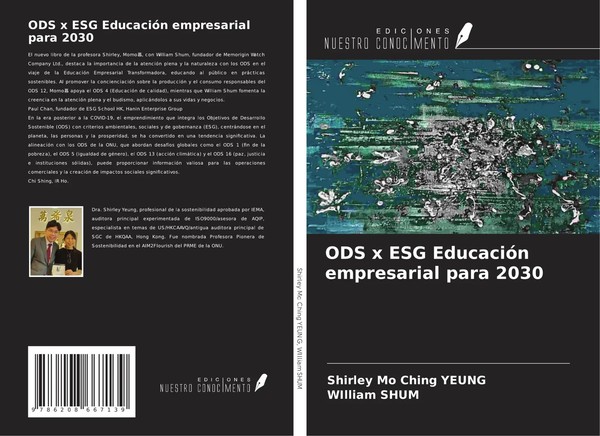 Shirley Mo Ching Yeung (U. A.) | Ods X Esg EducacióN Empresarial Para 2030-image