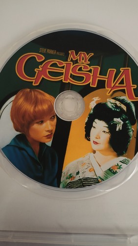 My Geisha Region All DVD 1961 Shirley MacLaine Yves Montand Edward Robinson - Picture 7 of 12