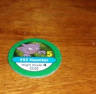 Bild 81 von 129