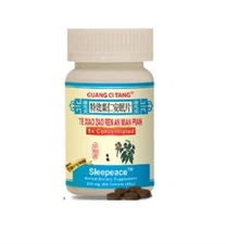 Te Xiao Zhao Ren An Mian Pian Sleepeace Sleep Aid This Works!
