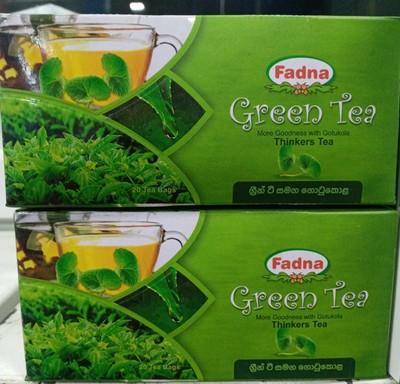 Fadna Green Tea 100% Herbal Gotukola (Centella Asiatica) 20 Tea Bags