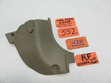 FUEL RESET SWITCH ACCESS DOOR FUSE COVER TRIM KICK PANEL RIGHT PASSENGER FRONT