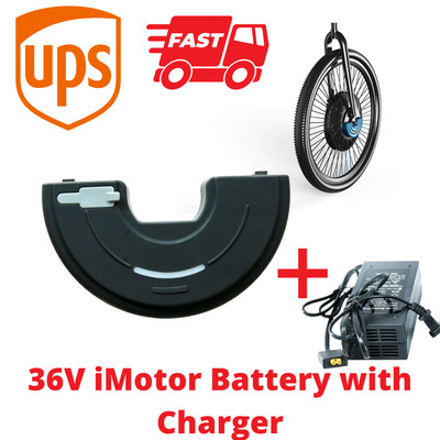 ebike front wheel 36V 3200mAh Lithium 