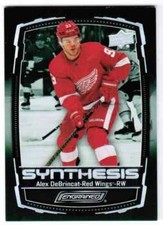 23/24 2023 UPPER DECK ENGRAINED HOCKEY SYNTHESIS INSERT CARDS S-XX U-Pick List
