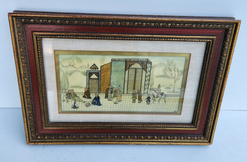 VTG Persian Miniature Style Print Mughal Islamic Middle Eastern Framed Singed 15