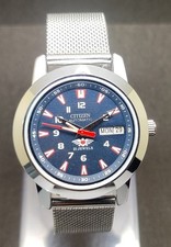 Vintage Citizen Automatic Men's 21 Jewels Blue dial Japan Made Wrist watch